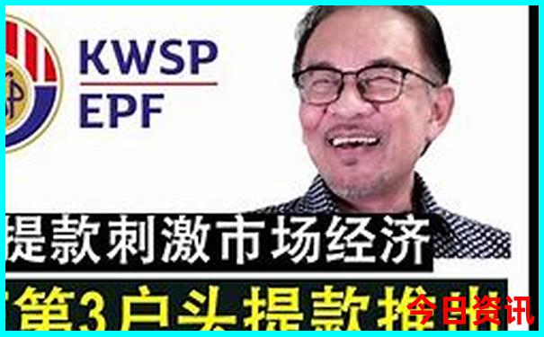 成都周边凉快地方一日游